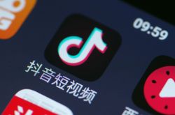 7分钟教程!深圳市所有工厂电话_哔哩哔哩